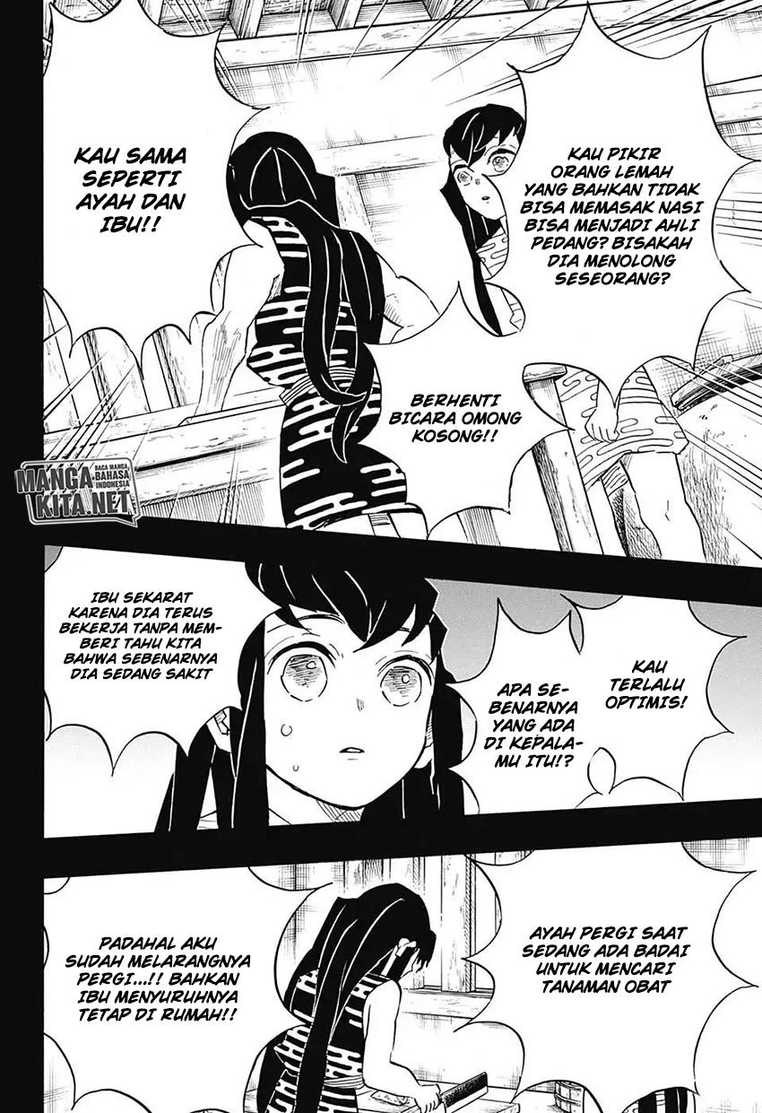 Kimetsu no Yaiba chapter 118